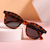 Children's sunglasses for boys, sun protection cream, glasses, UF-protection