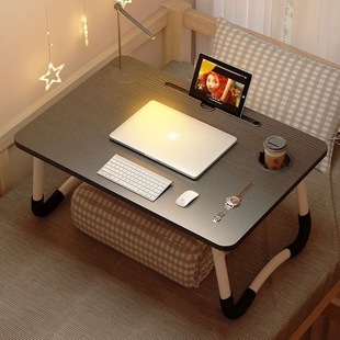 Small Table on the Bed, Bay Window, Foldable Table, Dormitory Laptop Table, Home Children's Study Table, Student Desk