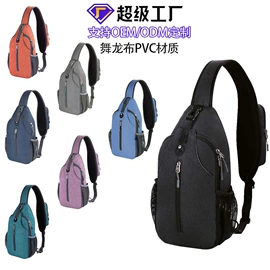 休闲背包;登山、徒步包;商务背包