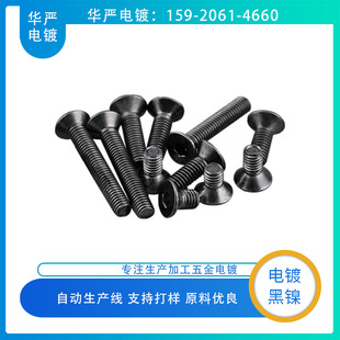 �|ݸ�像S �僘�ɫ��懼ӹ� �L�懼ӹ� �價�ˇ ���ٱ���̎��