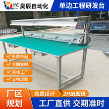 ���غ÷��o늼܆�߅���������аl̨��������̨����·����ˮ��