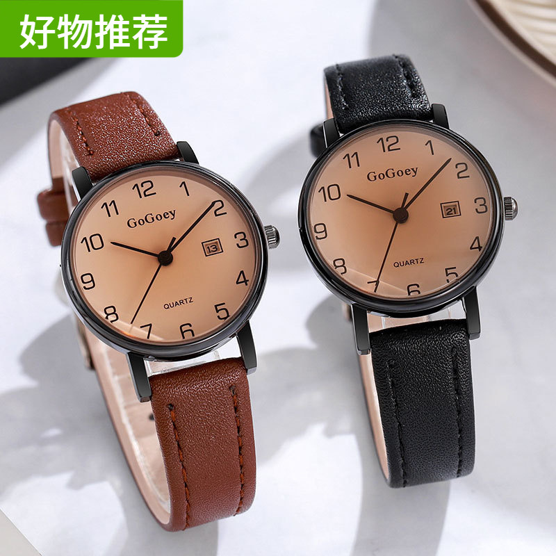 New Fashion Vintage Men's Watch Women's Student High-end Ins Style Waterproof Life Couple's Watch Small Style