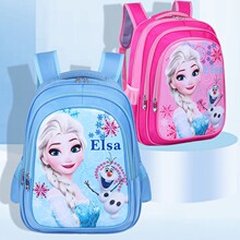 Դ�^���Sֱ�N��ѩ�澉С�W�������׿羳��ͯ֩��b��ͯ����Ůͯ