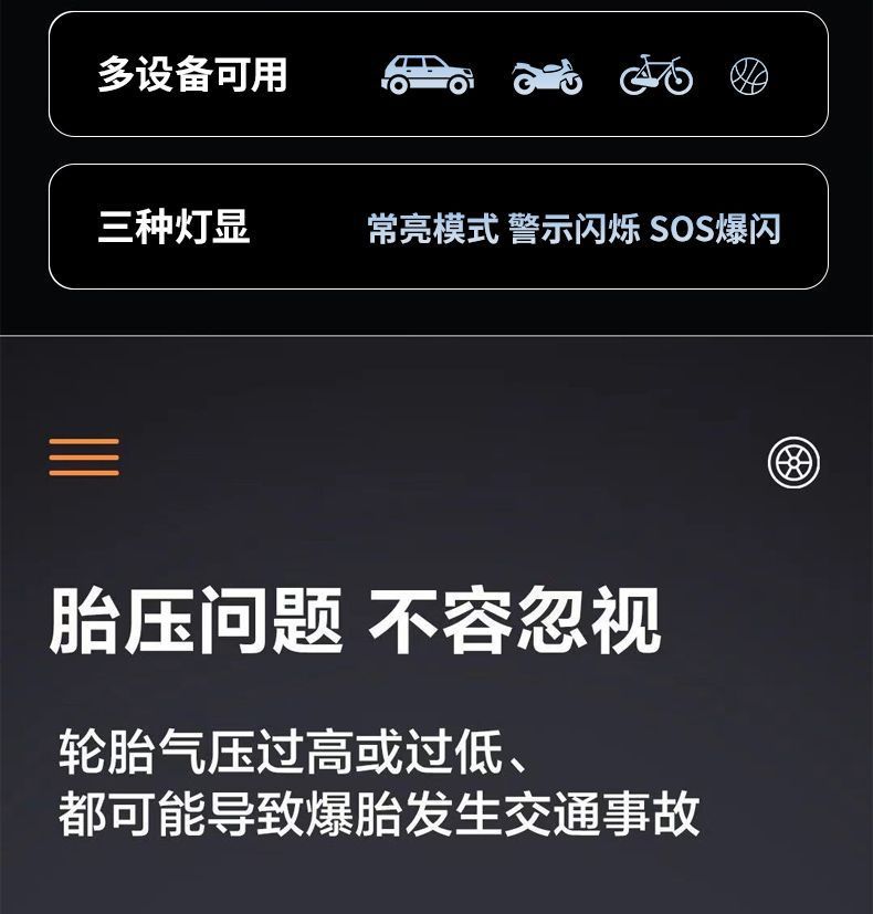 Vehicle-Mounted Air Pump Portable Car Wireless Pump Electric Tire High-Pressure Air Pump