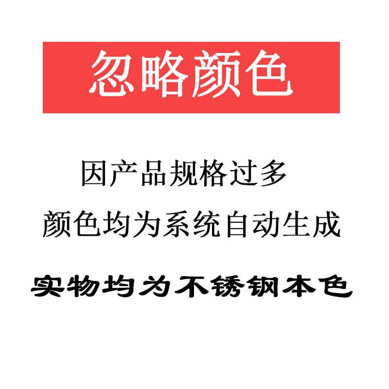 304 acero inoxidable alambre exterior junta torre junta de diámetro reducido manguera tubo de piel alambre exterior junta hexagonal piel enchufe de bambú gas solar 4