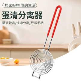 烧烤架烧烤网;厨房小工具;猫砂铲