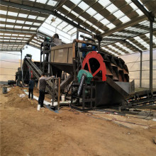 Lɰϴɳa ˮϴCɰO ݆ʽϴɳC