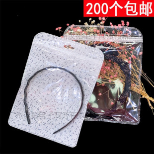 �����Yˮ荰l�����b���Է�� �����͸�����ϴ���ꖊA朴�