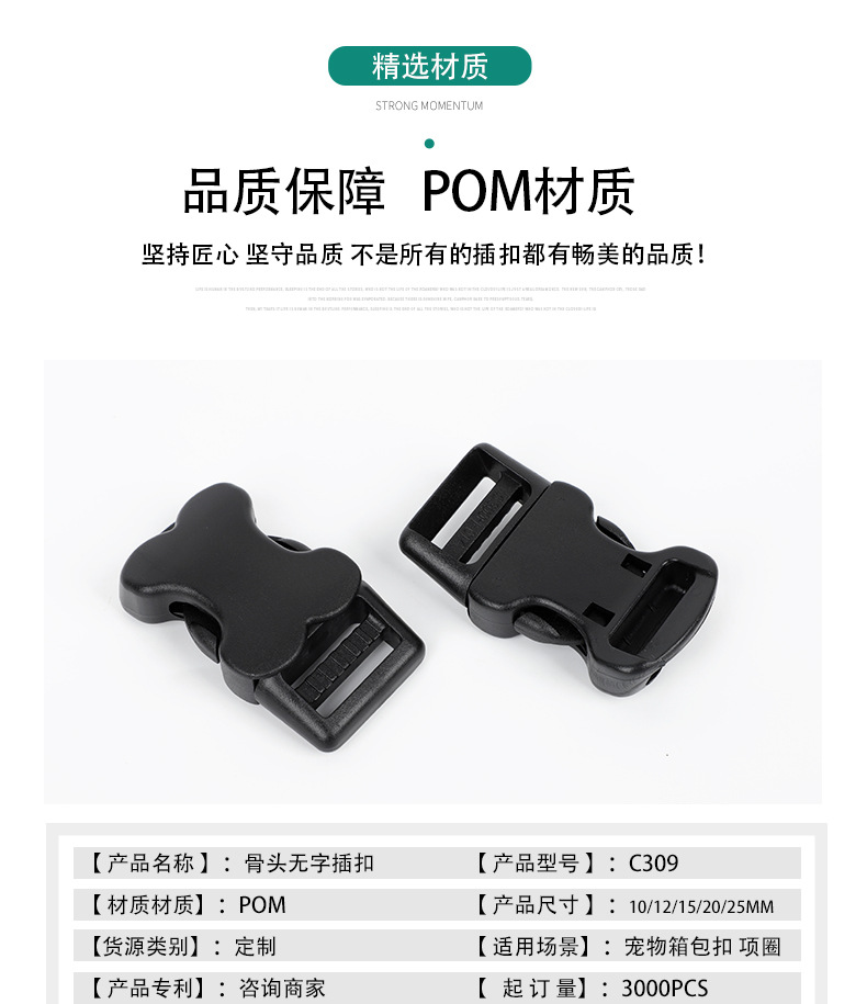 详情页2_04.jpg