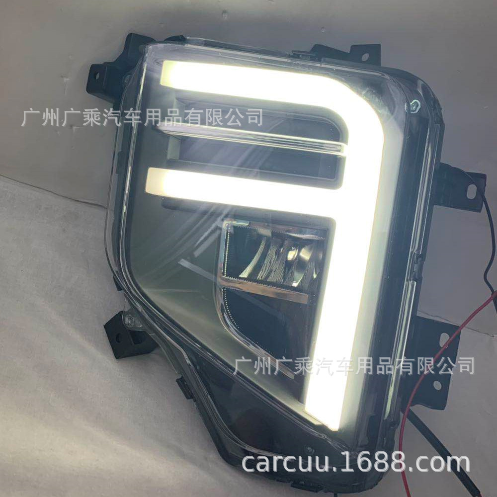 Aplicable a 17-19 Mitsubishi L200 luz diurna Triton luz diurna Mitsubishi Triton DRL