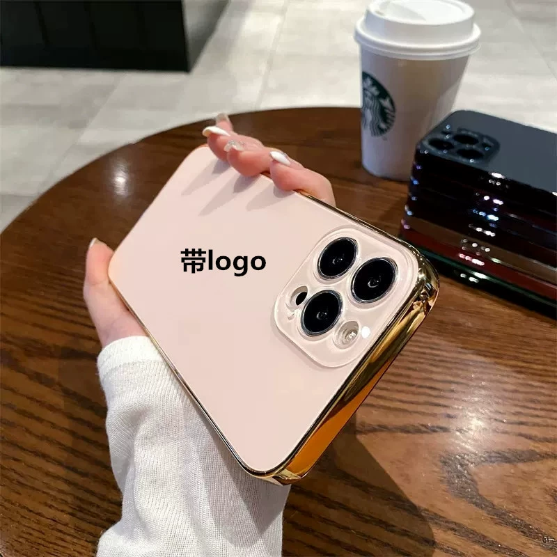 Кейс для телефона Apple, совместимый iPhone16 Pro, чехол для телефона, матовый iPhone 15/14, iphone, защита от падений