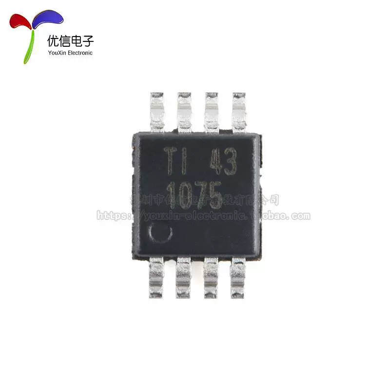 Оригинальный TMP1075DGKR VSSOP-8 1°C I2C датчик температуры, производительность улучшена чипом