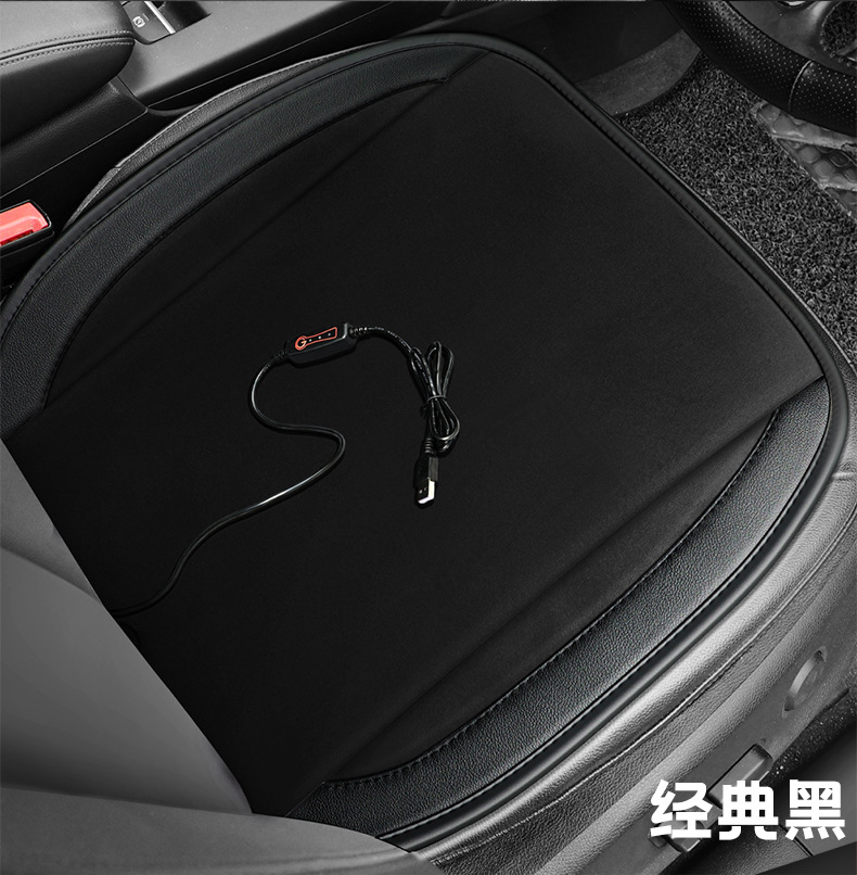Cross-border new car heated seat cushion, winter warming small square cushion, short plush heated pad, USB-powered seat pad, single piece