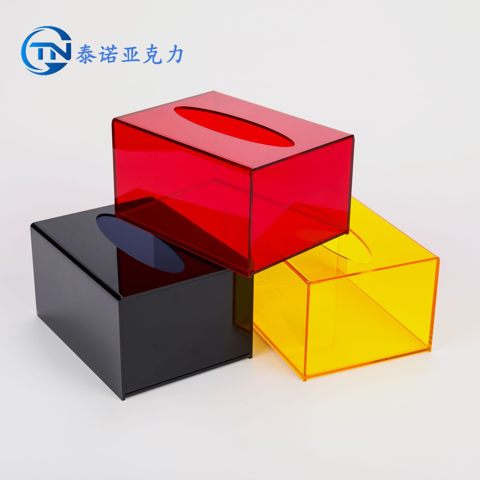 彩色亚克力纸巾盒厕所商场餐厅客厅高级抽拉抽纸方形亚克力纸巾盒