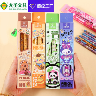 ��ͨ��؈�U�PHB�U�P���b10֧С�W���׃��@���։T�f�Pľ�|����Ƥ��