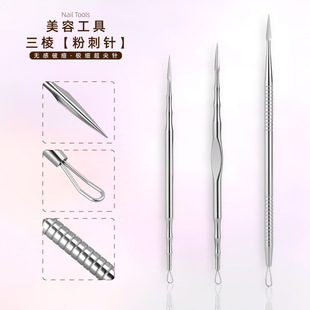 ��������]���h�������沿�η۴�ᘰٴ����ȥ���^����