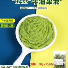 HASSī����ԭ�b�M��ȥ��ţ�͹���ţ�͹��u���50g*30С�������b
