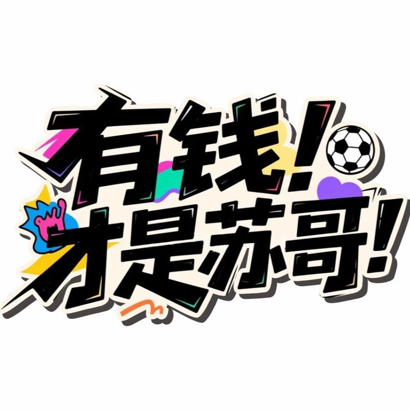 纪念亚克力冰箱贴定制文创城市周边软磁贴定做学校logo定做企业|undefined