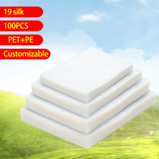 VITASE������Տͺ�19�z�y·͸����߅���ʳƷ���r���b�����N���b