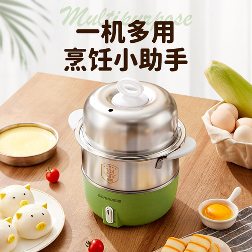 High-aim Steamer Egg Maker Egg Custard Stainless Steel Household Small Automatic Power Off Multifunction Dormitory Breakfast Machine