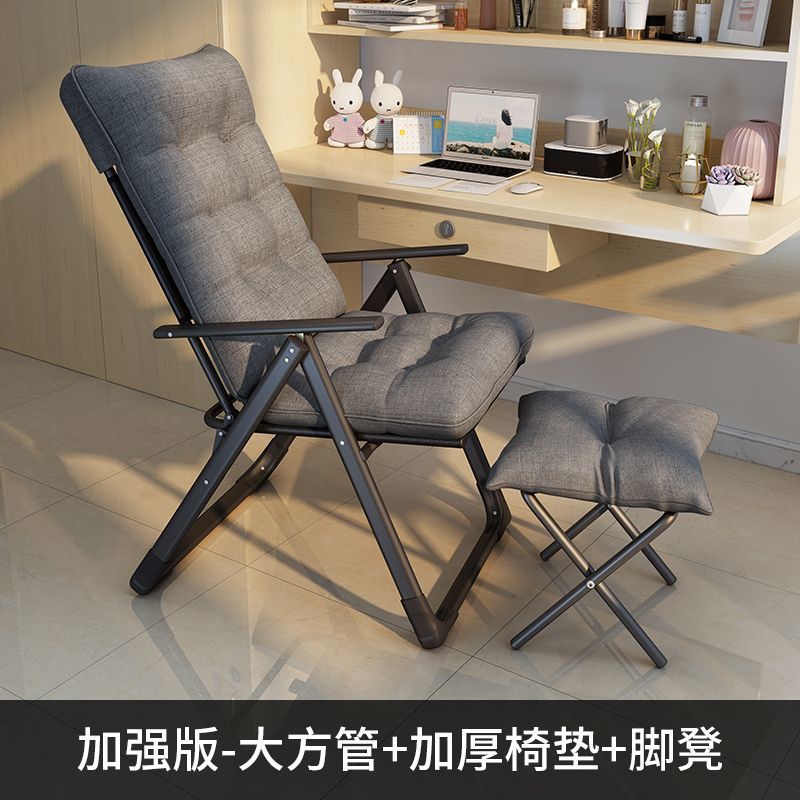 강화 - 대형 사각 튜브 + 두꺼운 의자 쿠션 + 발판