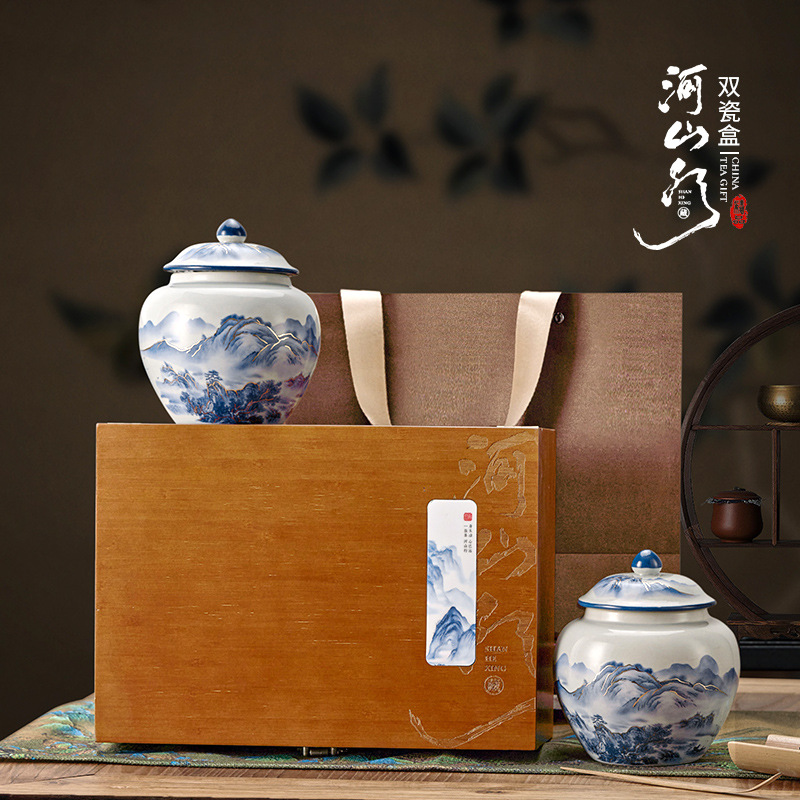 新款半斤装茶叶罐瓷罐礼盒通用红茶绿茶茶叶包装盒竹盒空盒子现货