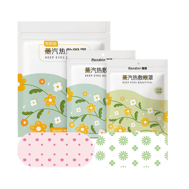 Hansy 使い捨て製品 - 5KM 限定|undefined