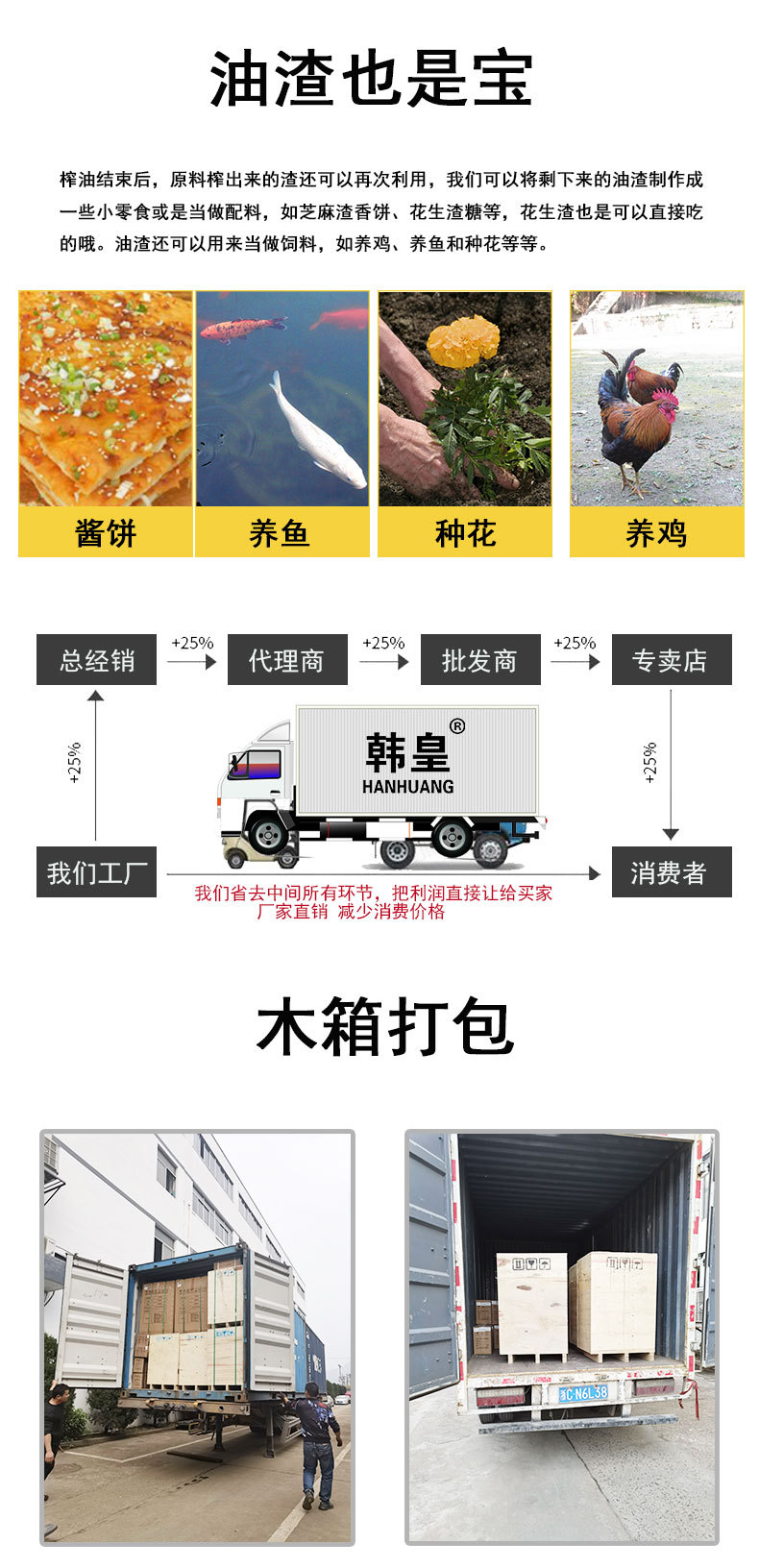 S01新详情2023_15