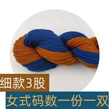 �м����ֹ�ë��������Ь�м�ë����]ë���F�hᘾ���Ь���t��Ь