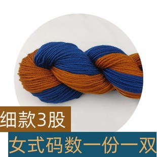 �м����ֹ�ë��������Ь�м�ë����]ë���F�hᘾ���Ь���t��Ь
