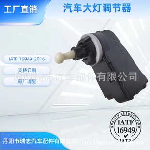 ��܇����{�����ߵ��{��늙Cˮƽ�R�_Q5�����������S5P0941295