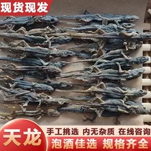 �ڻ����_����ș�ĕ����ֻ�،m�����_�űڻ����_������500g���l