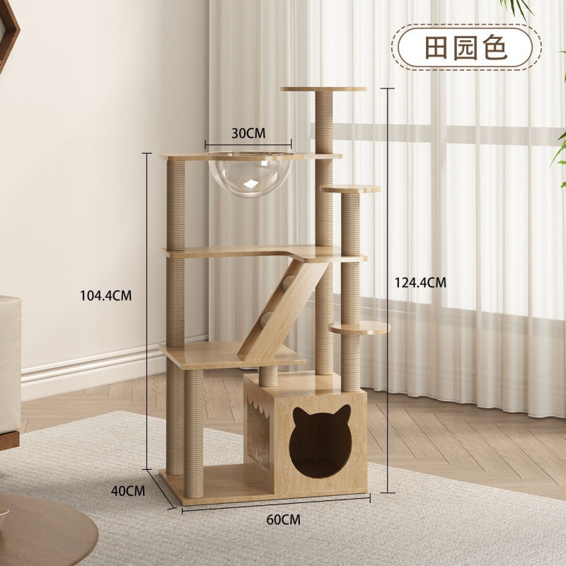 [스탠다드 에디션] 고양이는 부담 없이 놀 수 있어요