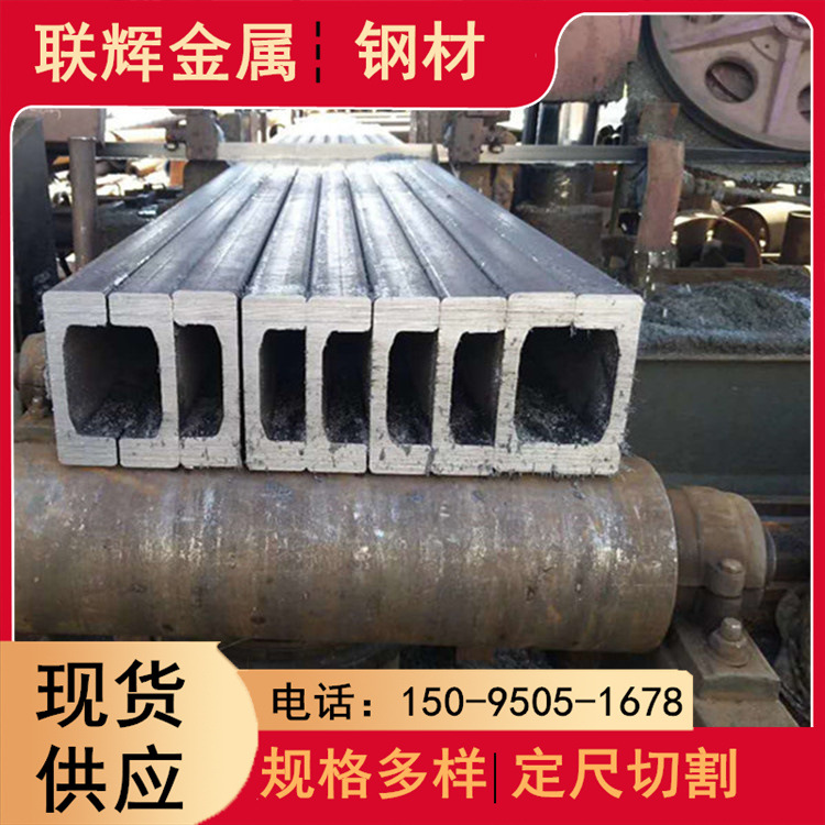 机械设备车辆制造槽钢 建筑结构热镀锌槽钢 天津Q235B热镀锌槽钢