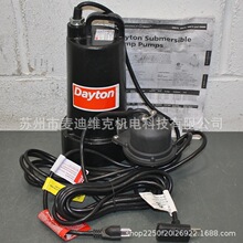 DAYTONƷ��ԭ�b3BB79��̖��ˮ��ˮ�� ͨ�^CE��CSA�J�C��ˮ��ˮ��