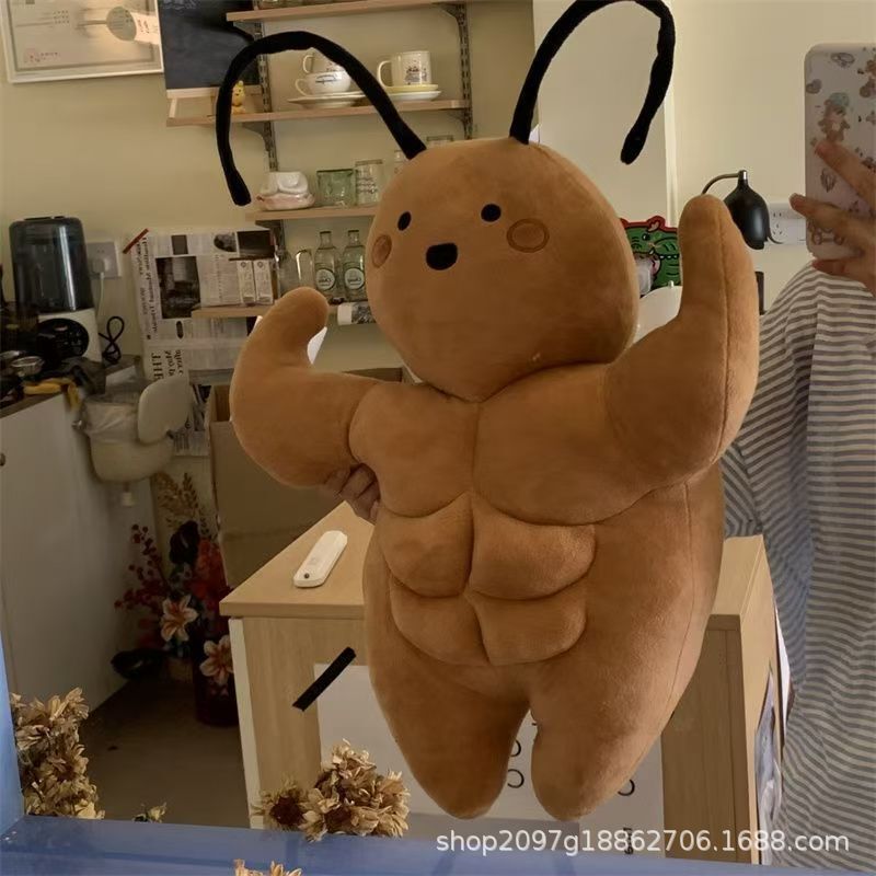 Cute Southern Big Cockroach Muscle Xiaoqiang Plush Doll Creative Doll Funny Doll Toy for Men and Children