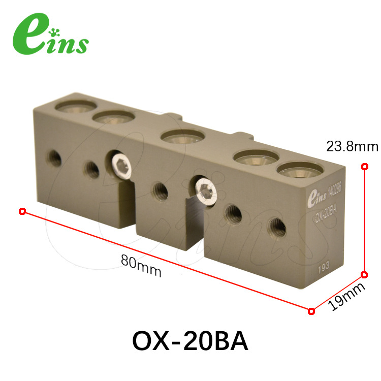 Eins（安宜思）快速交换夹具配件日本星精机械