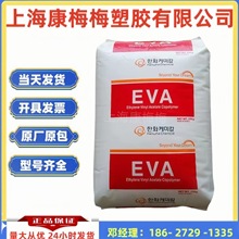 EVA nnA 1320 lݼ ߏ lƷ ϩ zԭ