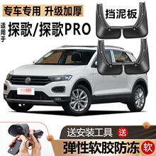 ���m��2021���̽������ԭ�SPRO���b��܇ǰ��݆һ��20���Ó�