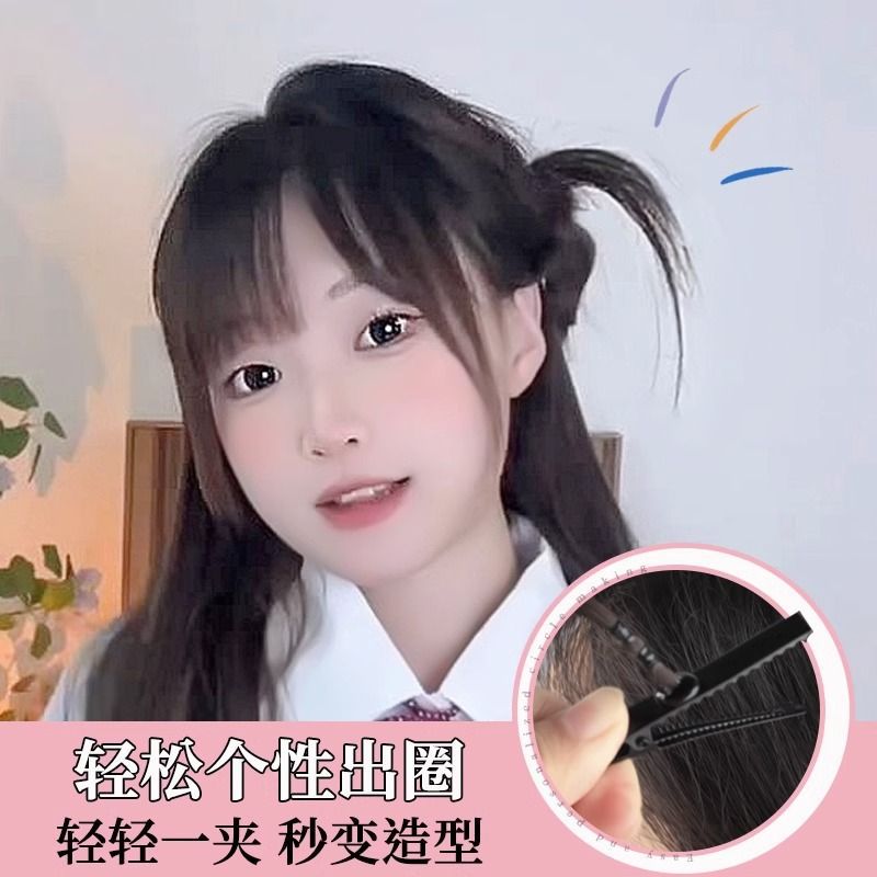 Barrette à cheveux moelleuse Koni pour cosplay – Style Tsukasa Waterflower – Accessoire de cosplay Boci-chan de K-On!