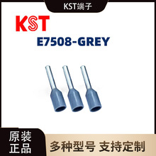 �����d E7508-GREY�Wʽ�����A�^���䉺������;����~����