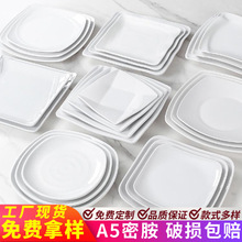 �ܰ��;߰�ɫ���Ϸ´ɷ��P��ͱP�͏d�ͱP���ֵ���s�P������