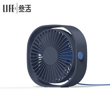 3life叁活usb桌面電風扇 3檔變速360度旋轉迷你小風扇跨境廠家