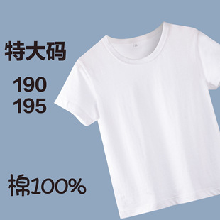 ��Ů���ް�t��Ů�ٴ��ɫ������ʿ��ɫ�׶�����Ⱦ���Lӡ��ӆ���