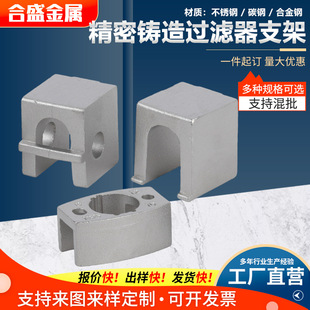 �^�V��֧�ܾ����T���304/316���P�̼䓺Ͻ�䓁�D���