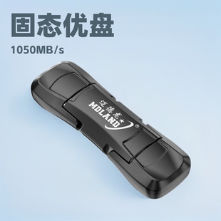 �~�����̑Bu�PUSB3.2gen2��������ӿ�U�P512G��X�֙C�p�ӿڃ��P