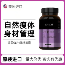 �F؛�ٰl���羳ԭ�b����GLP���͔������w��z��glp 30��