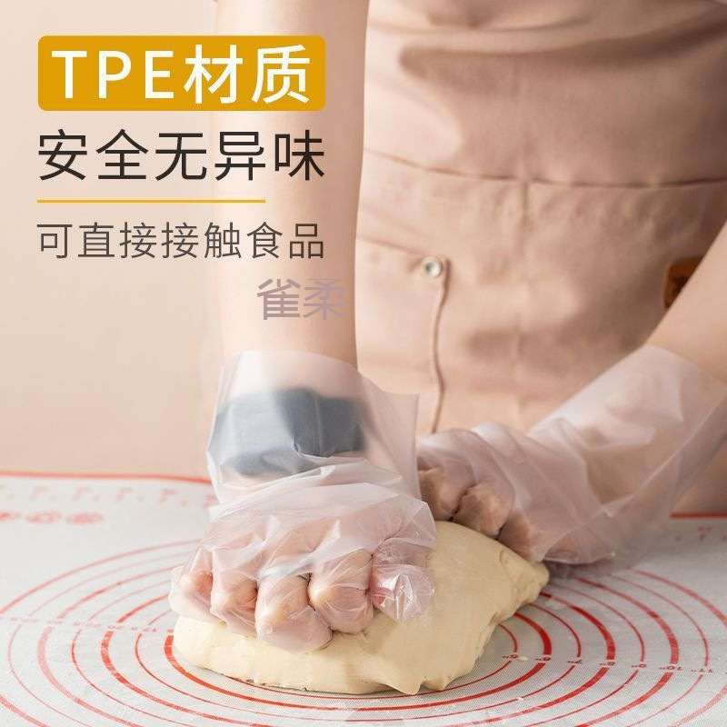使い捨て手袋食品グレードの特殊プラスチック商業用厚く耐久性のあるキッチンケータリング取り外し可能な箱入り|undefined