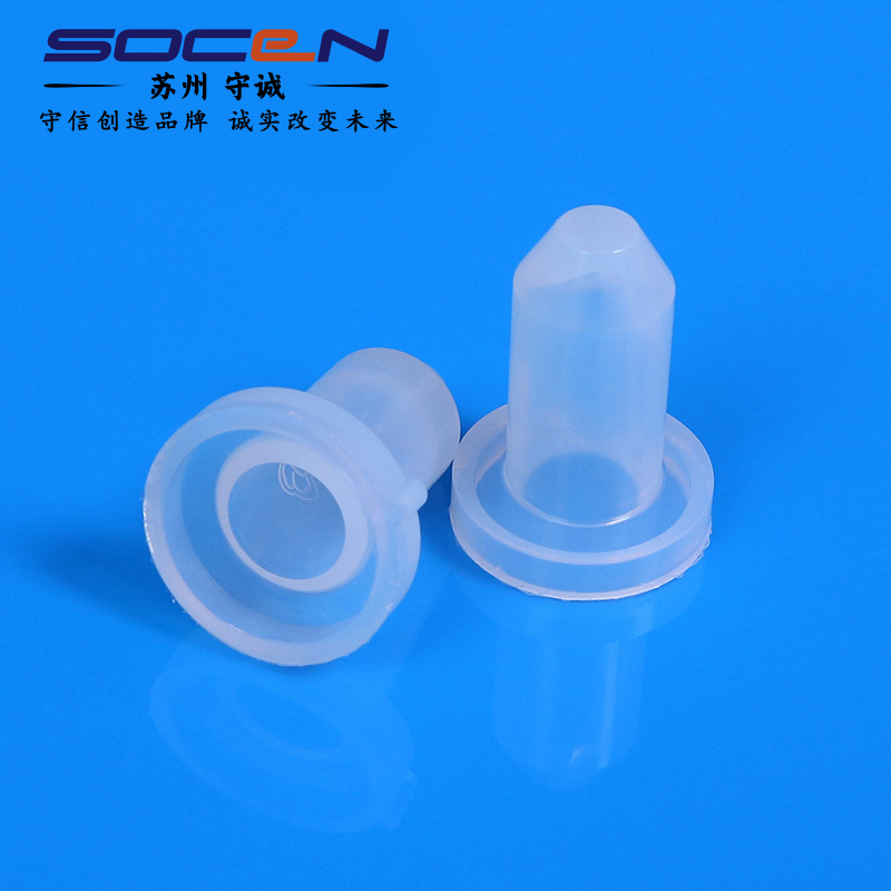 液态硅胶口红套成型盒仿真五官嘴唇教学实验用子宫模型支架来图