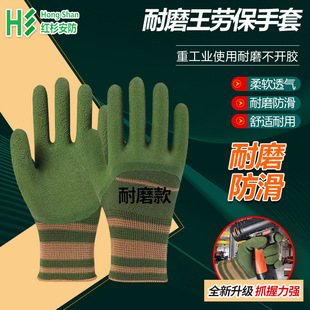 ݆̥���z��ĥ���ڱ����׷��o�ֲ����m�ع��I�ù���Դ�^���S�羳